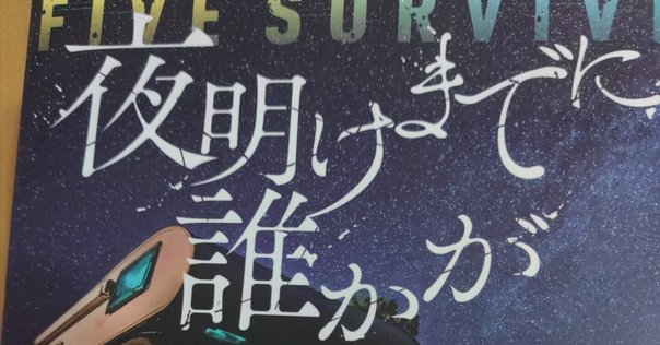 ホリデーロード4000キロ　　廃盤DVD 復刻シネマライブラリー Amazon.co.jp: ホリデーロード4000キロ [DVD] : チェビー