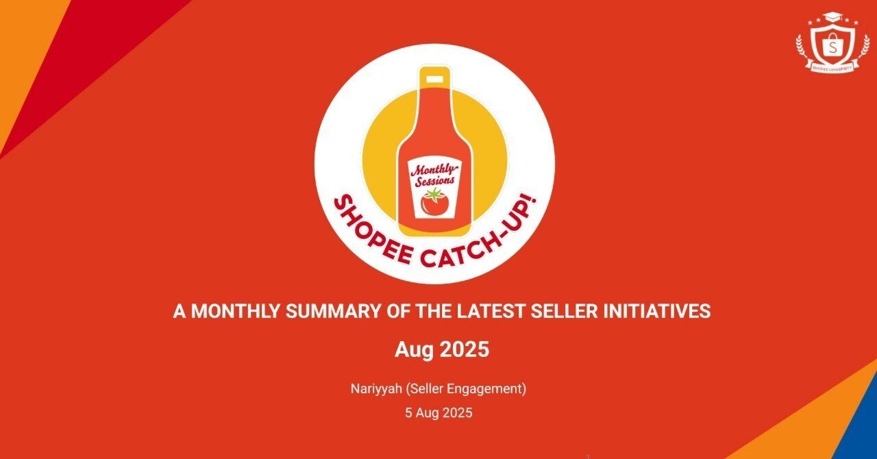 🇸🇬Shopee Catch-up!（2025年8月）