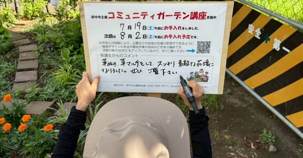 薬草ガーデン講座5冊組テキスト 薬草ガーデン講座5冊組テキスト