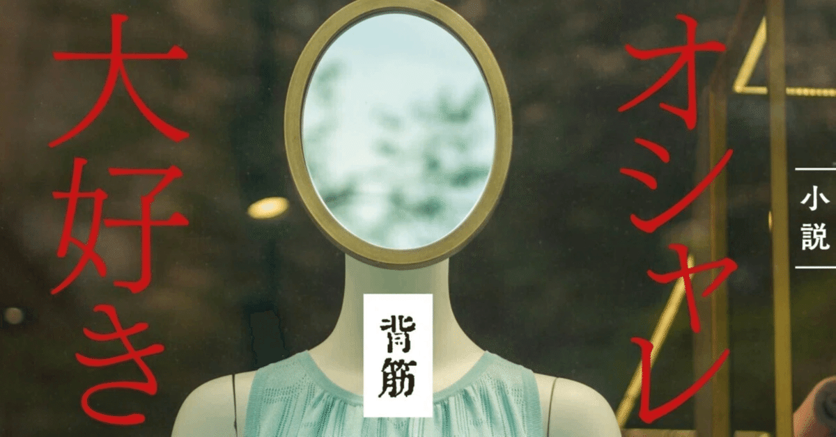 逸失への恐怖　日本語版　4枚セット トクサツガガガ 全4巻 DVDレンタル落ち - メルカリ