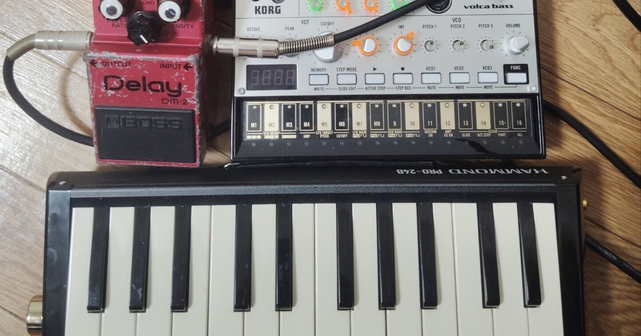 TOKYO SOUND 「VINTAGE TREMOLO」10/14まで TOKYO SOUND 「VINTAGE TREMOLO」10/14まで TOKYO SOUND 「VINTAGE