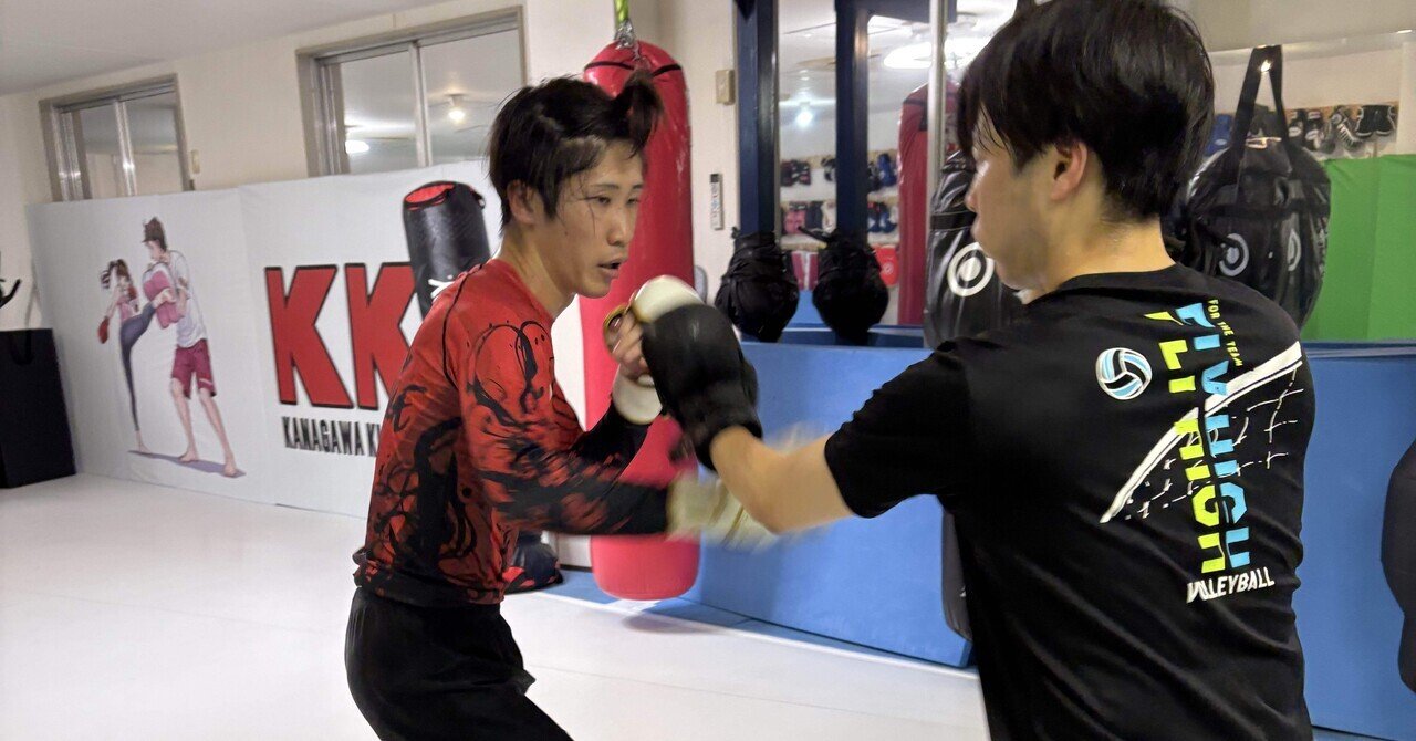hikaruさん専用　森戸新士＊必勝のモディファイドX 森戸新士 必勝のモディファイドXシステム 動画版（vimeo版