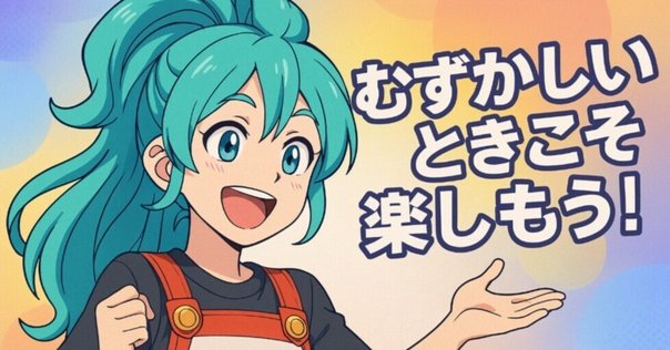 ハイパワー・マーケティング』ジェイ・エイブラハム｜本の