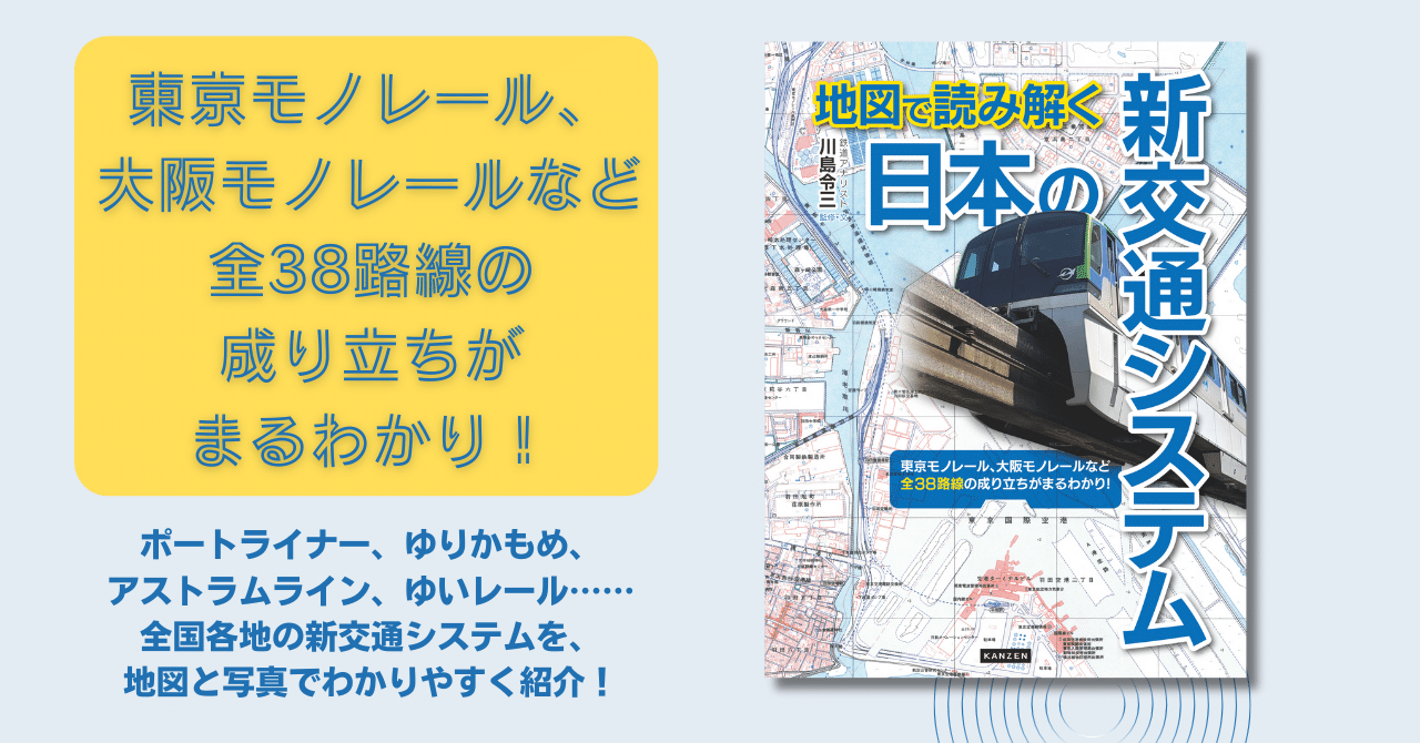 新・取締役会ガイドライン　第2版 新・取締役会ガイドライン〔第2版〕 | 東京弁護士会会社法部 |本