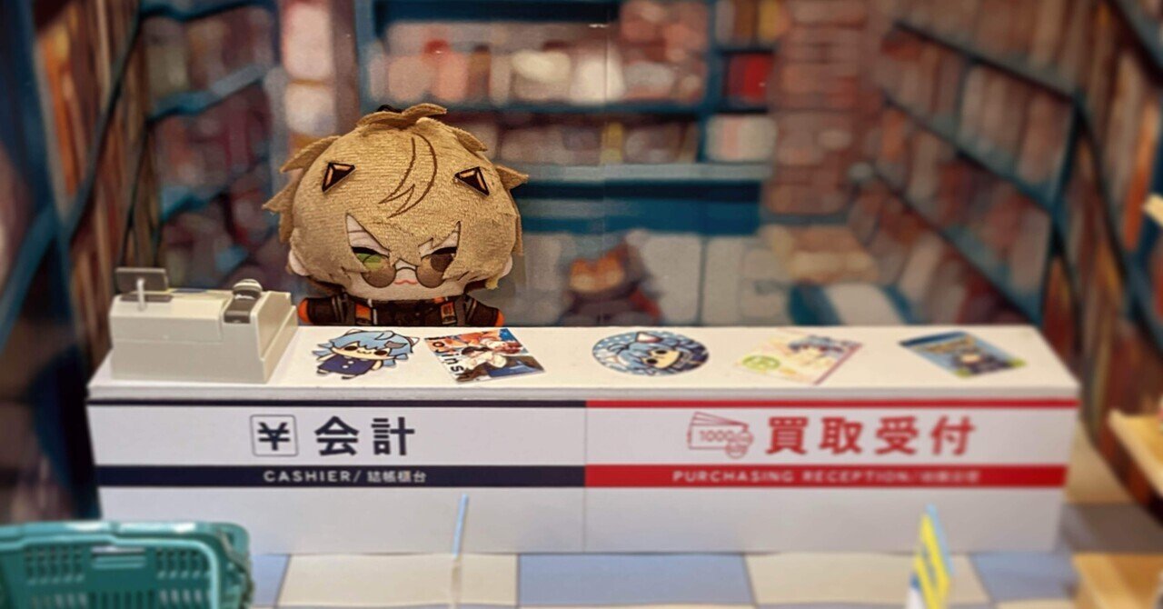 推し】アルバーン・ノックスを語るだけ｜カズラ