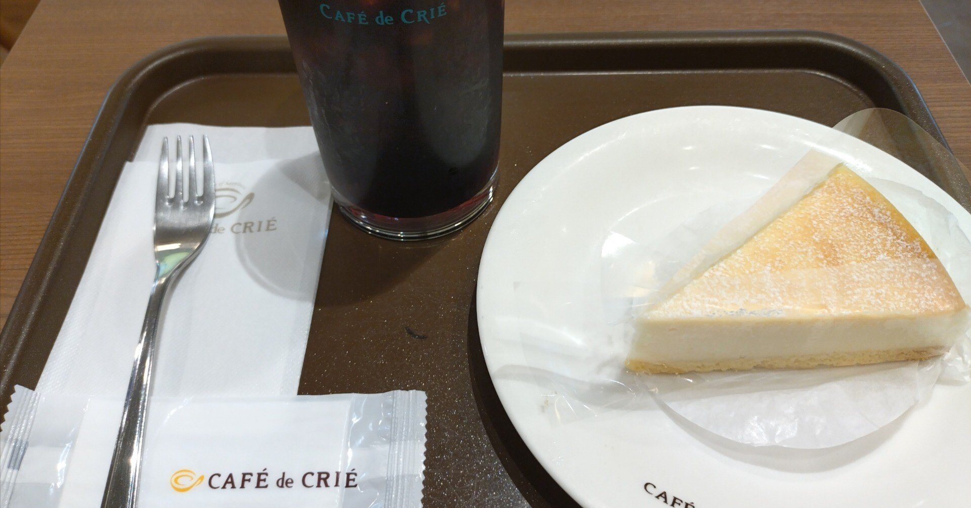 毎日日記6日目】やらなきゃいけないのに勉強のやる気が起きない｜みそしる