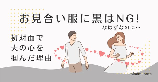 新田一門史 続新田一門史 新田一門史 続新田一門史 （新田一族年代記 | 太田市観光物産協会）