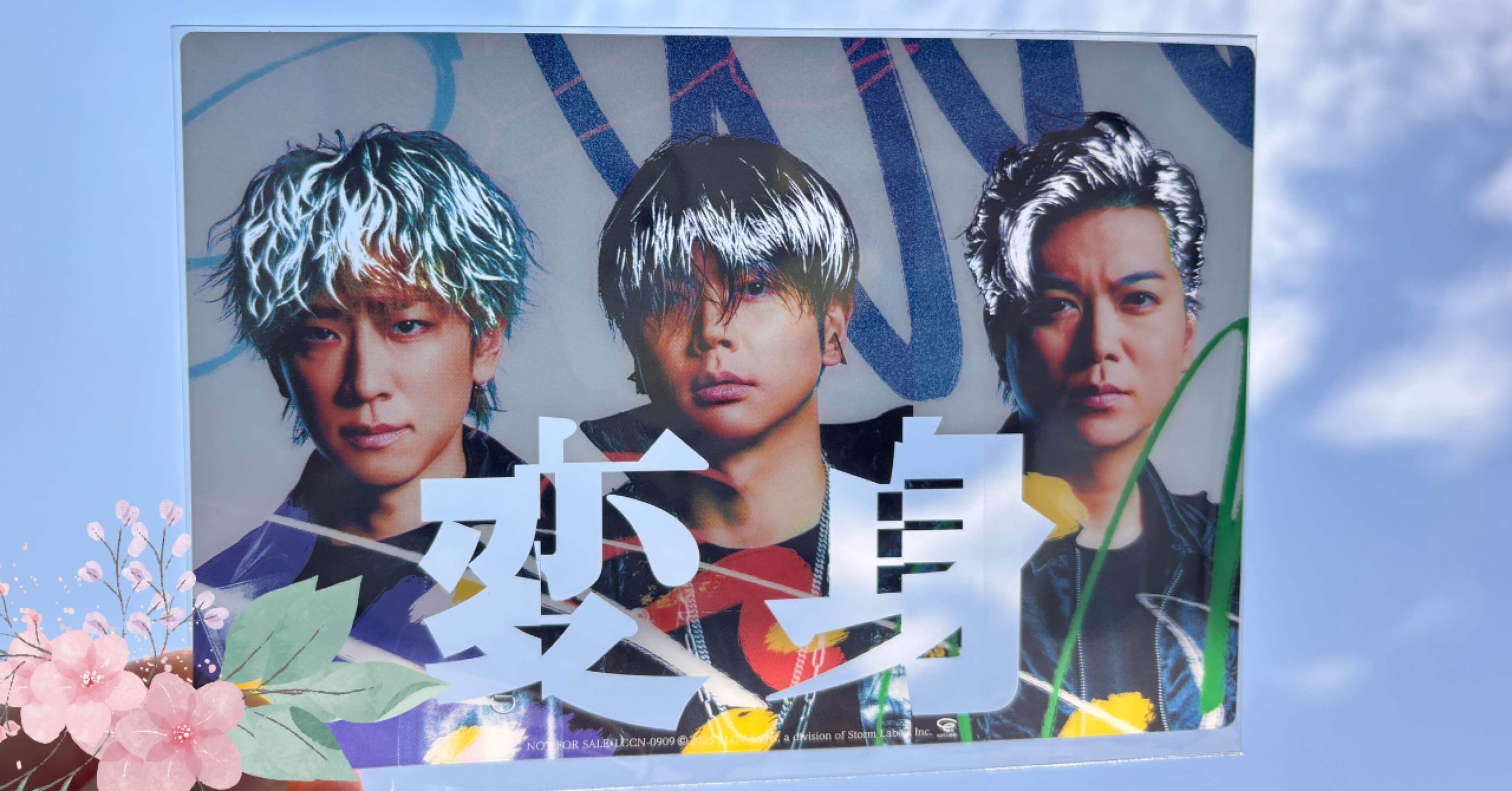 624b192ecd1c19d420c48050aa48ae