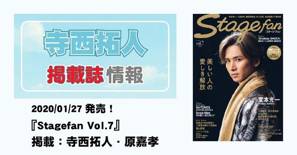 【専用】WEST. ジャニーズWEST 歴代シングル CD 51枚　まとめ売り ジャニーズWEST、19thシングル『星の雨』初回盤B収録