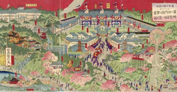 紀元2600年「幻の万国博覧会」｜極東書店