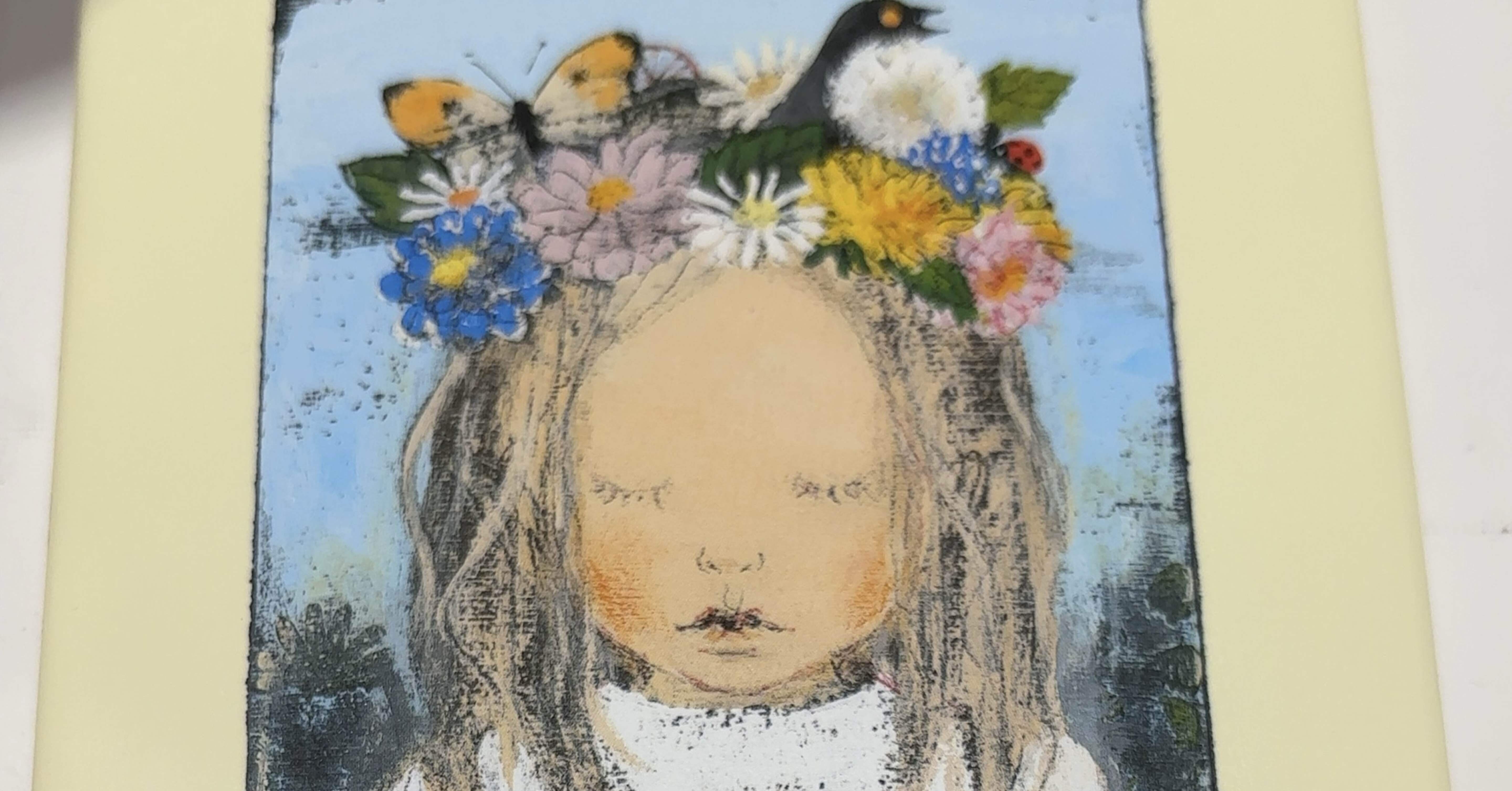 美しく、こわい絵本 「金曜日の砂糖ちゃん」 酒井駒子作 を読んで