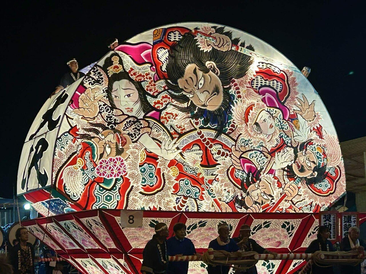 弘前ねぷた2025｜Jazz Room UNION「日々雑感 ／ Day By Day」