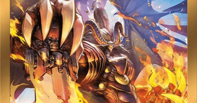 2025/8/9発売の「ドリーム英雄譚デッキ ボルシャックの書」と