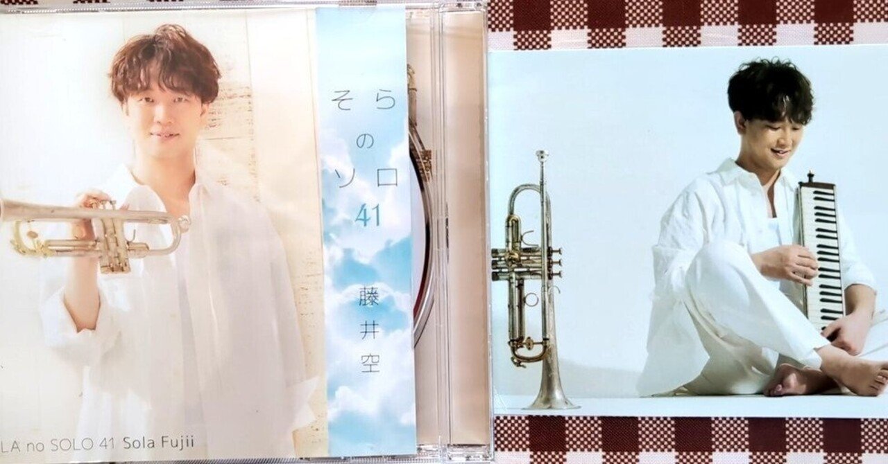 タワレコサイン会とハチ公とその周辺の写真｜ジュリ(旧KAORUN)