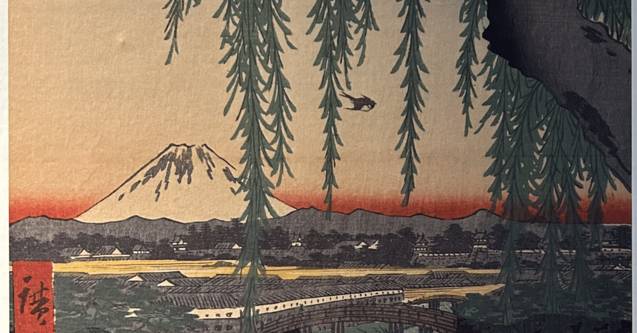 美しい日本」という過去――「川端康成と三島由紀夫 伝統へ、世界へ」展