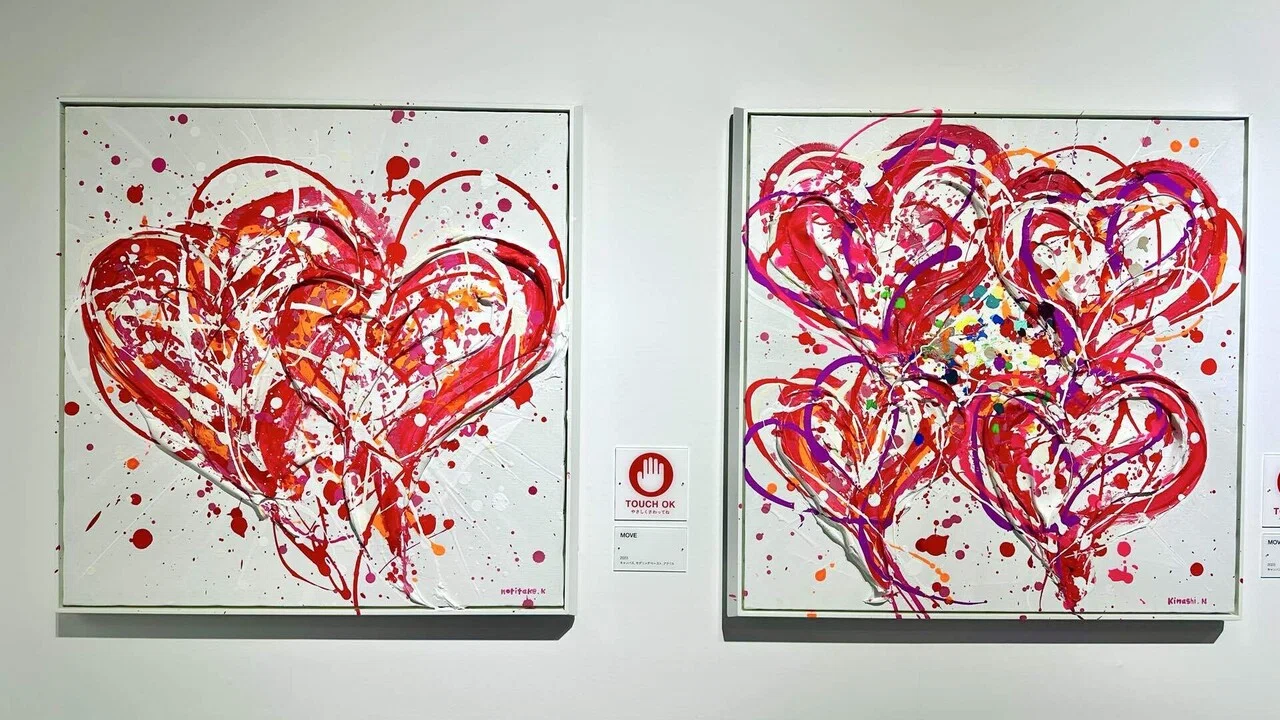 今見るべき「赤」のアート：草間彌生×木梨憲武×横尾忠則｜【シテンラボ