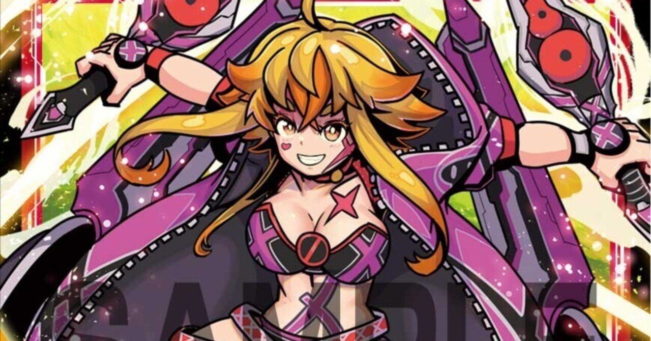 WIXOSS】XヒューマンはDXMチームで運用できるか｜電源ケン