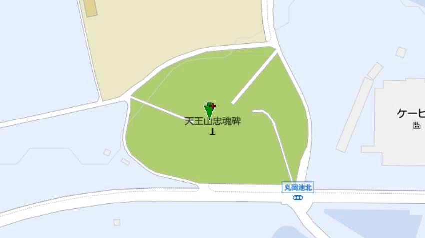 天王山忠魂碑