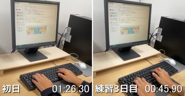 Beep21』セガ・アーケード メモリーズ by 元『ゲーメスト