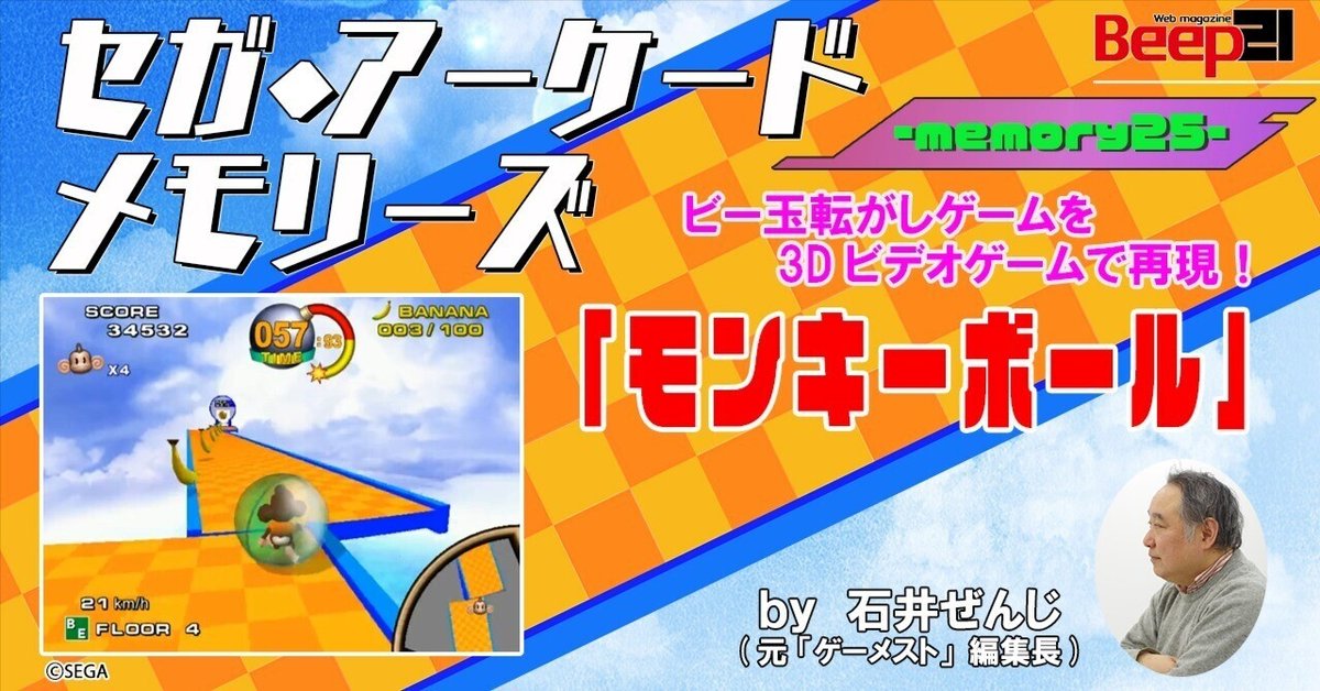 武田です♪ページ Amazon | 和田たけあき/くらげP ベストアルバム“FACELESSXIV