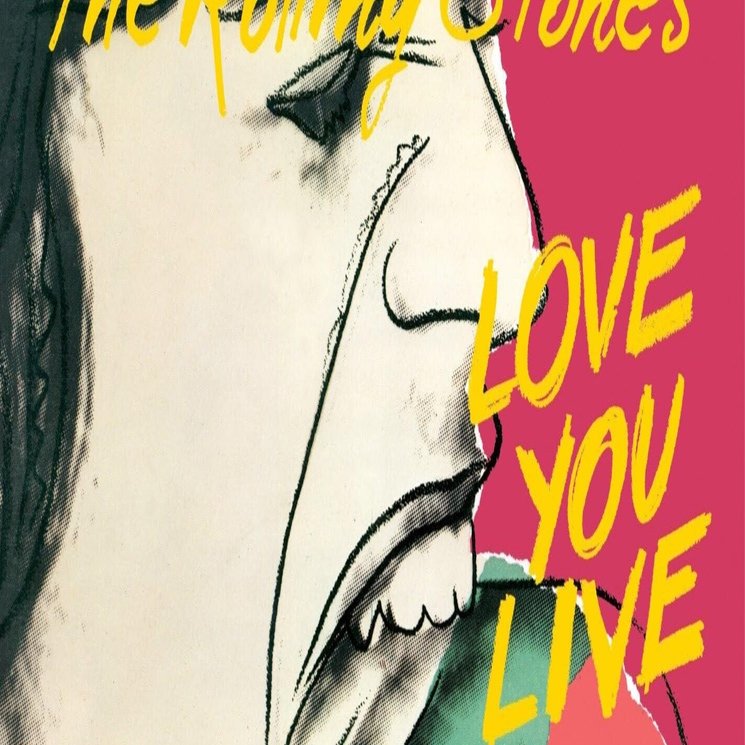 炎暑は、景気のいい曲で乗り切ろう！｜TSUKAJAC