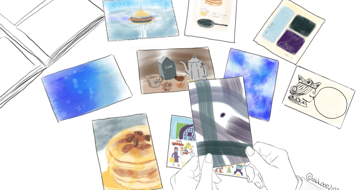 美術館めぐり ポストカード8枚おまとめ 美術館めぐり ポスト