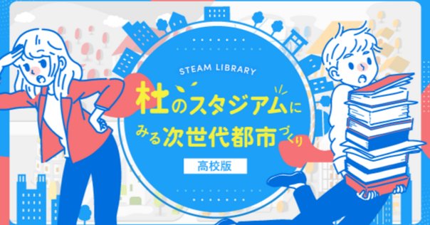情報概論　課題２　合格　リポート　日大通信 情報概論 課題2 合格 リポート 日大通信 日本大学 通信教育学部