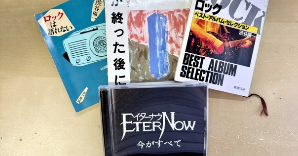 橋本徹（SUBURBIA）×柳樂光隆（Jazz The New Chapter）トーク