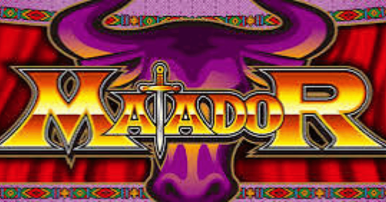 マタドール3 小役確率｜れんじ