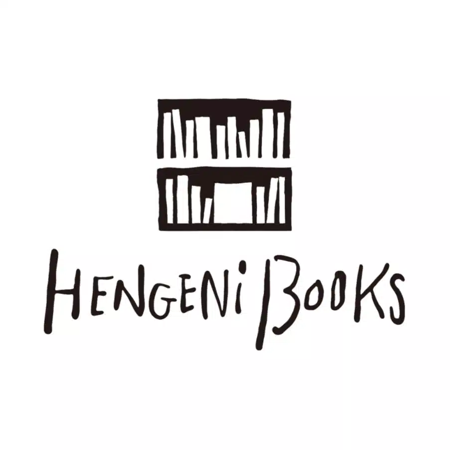 HENGENI BOOKS