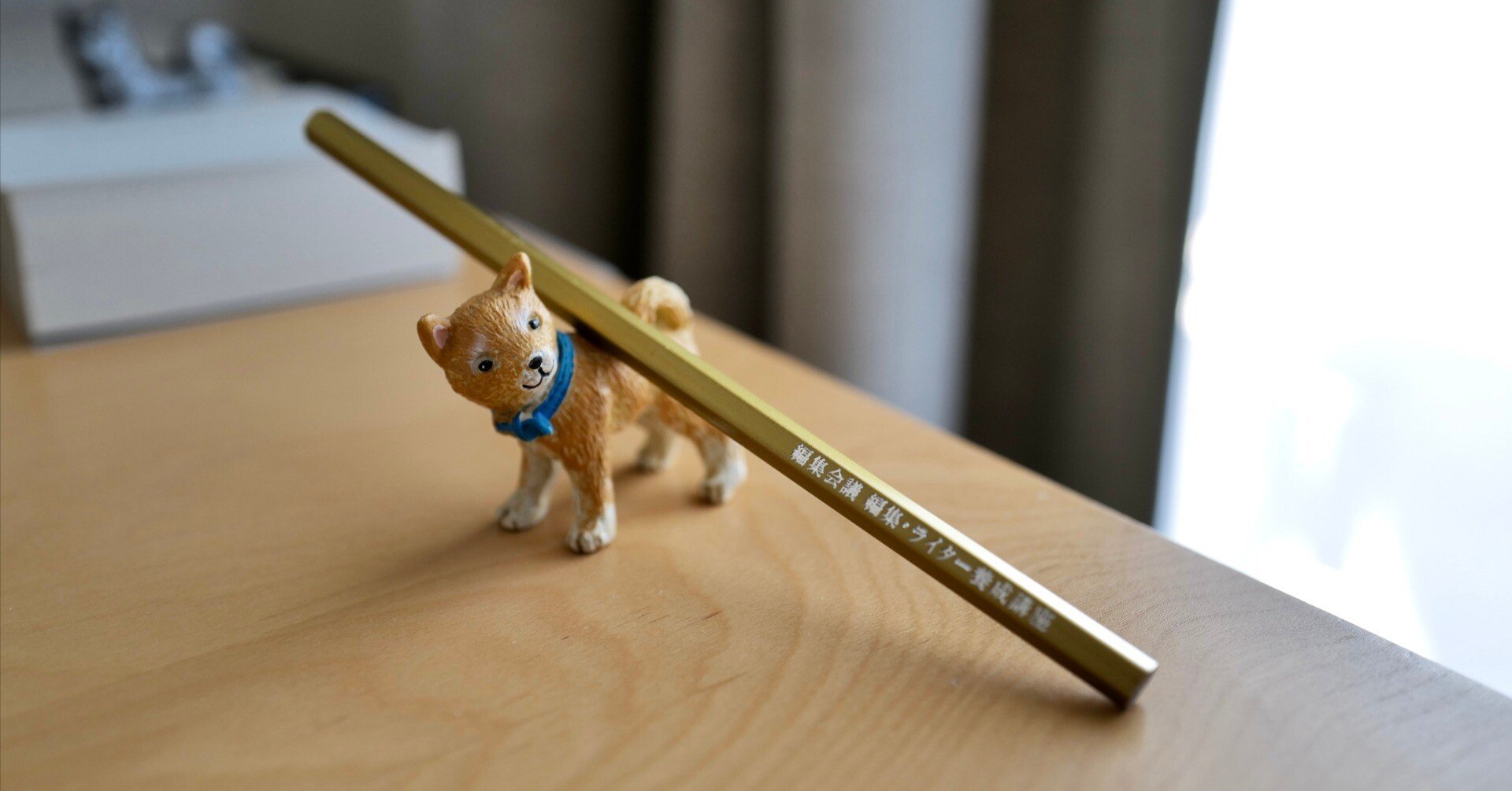 チャッピー様リクエスト作品『いぬづくし