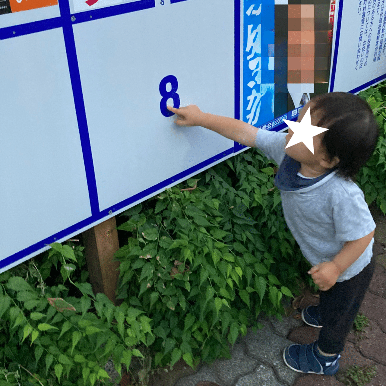 47【Baby】赤ちゃんにおすすめの絵本Vol．8～しかけ絵本「ころりん