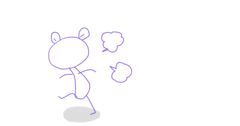 怒れない みう note