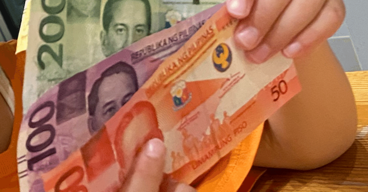 キャッシングでフィリピンの現地通貨を入手してみた結果｜もも