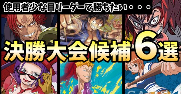 ベティ様　2点おまとめ 6弾ベロ・ベティの話｜だるお。