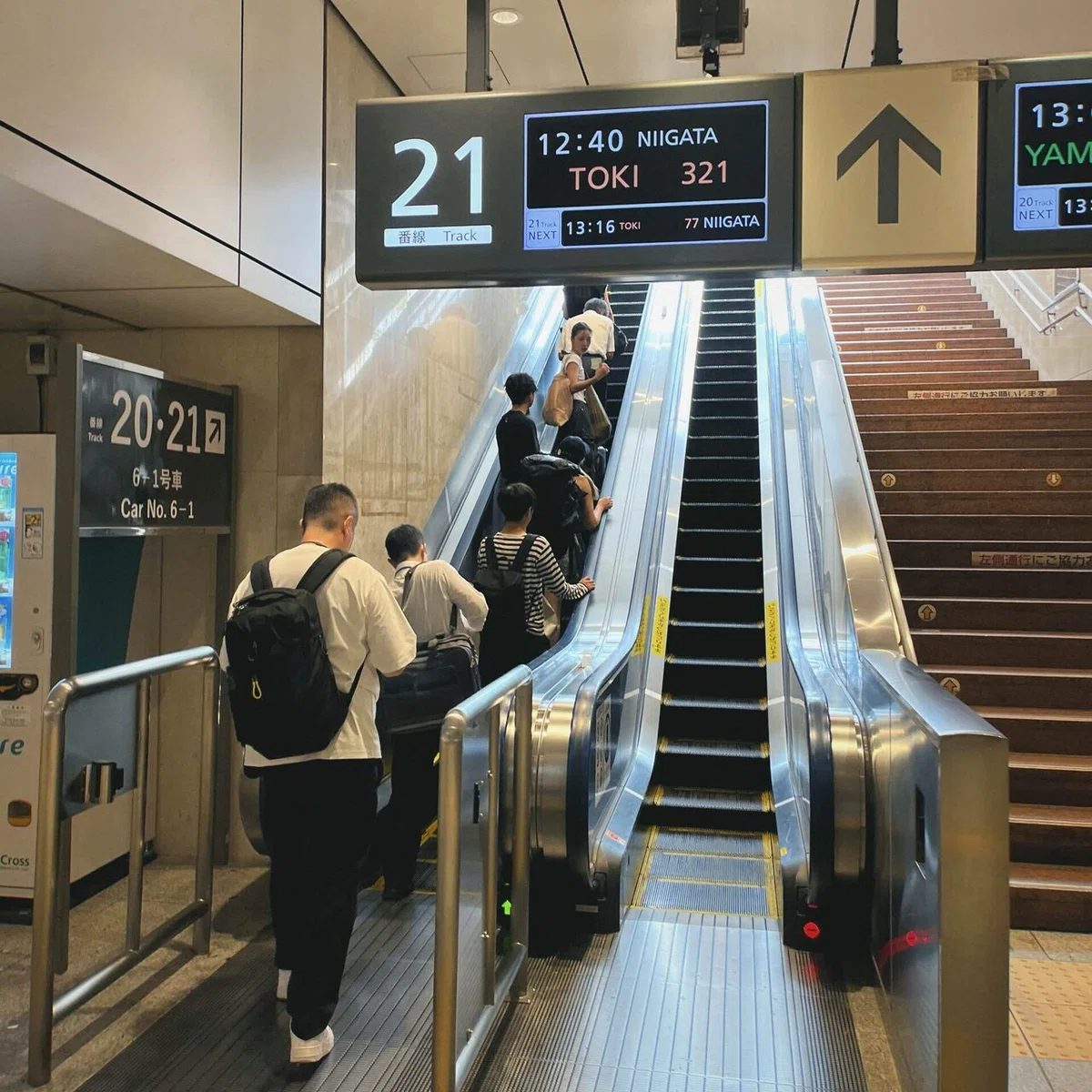 東京駅新幹線乗り場の写真