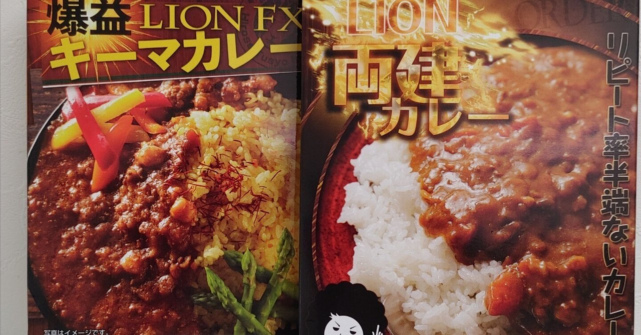 hako ヒロセ通商 レトルトカレー 40食 hako ヒロセ通商 レトルトカレー 40食 来年帰国さん専用]ヒロセ