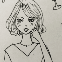 Vol 9 幸せになれる 大人のためのおいしい恋愛講座 柴崎マイ Note