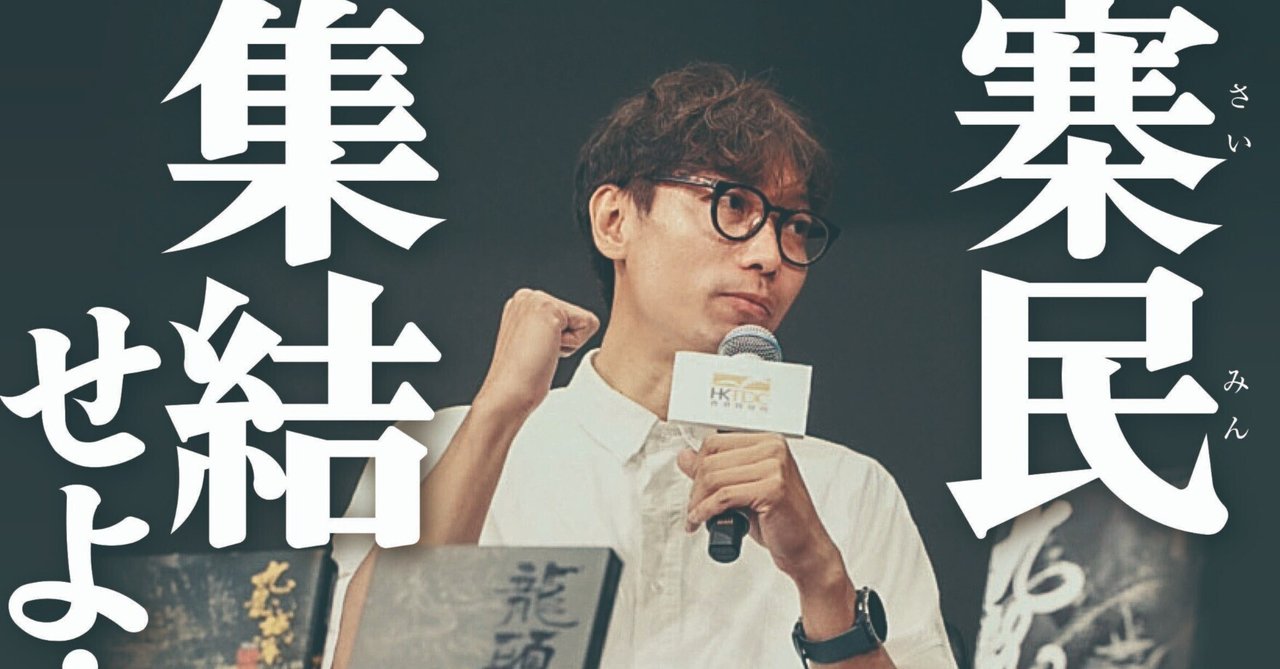 MAGU送料無料　帝展文展、献上、皇室御買上作家長谷川白峰作ご本人作 rectangle_large_type_2_54c71f1