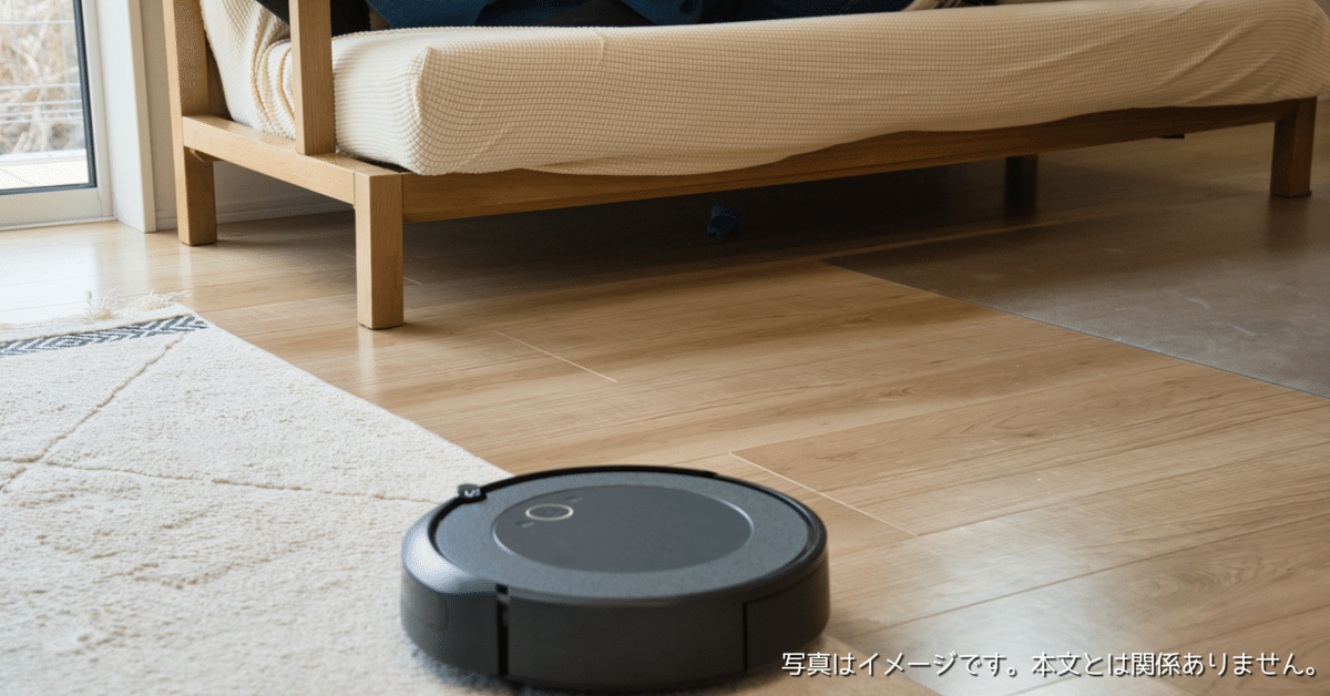 D10s PlusDreameゴミ収集・水拭き対応 AI画像認識 ロボット掃除機