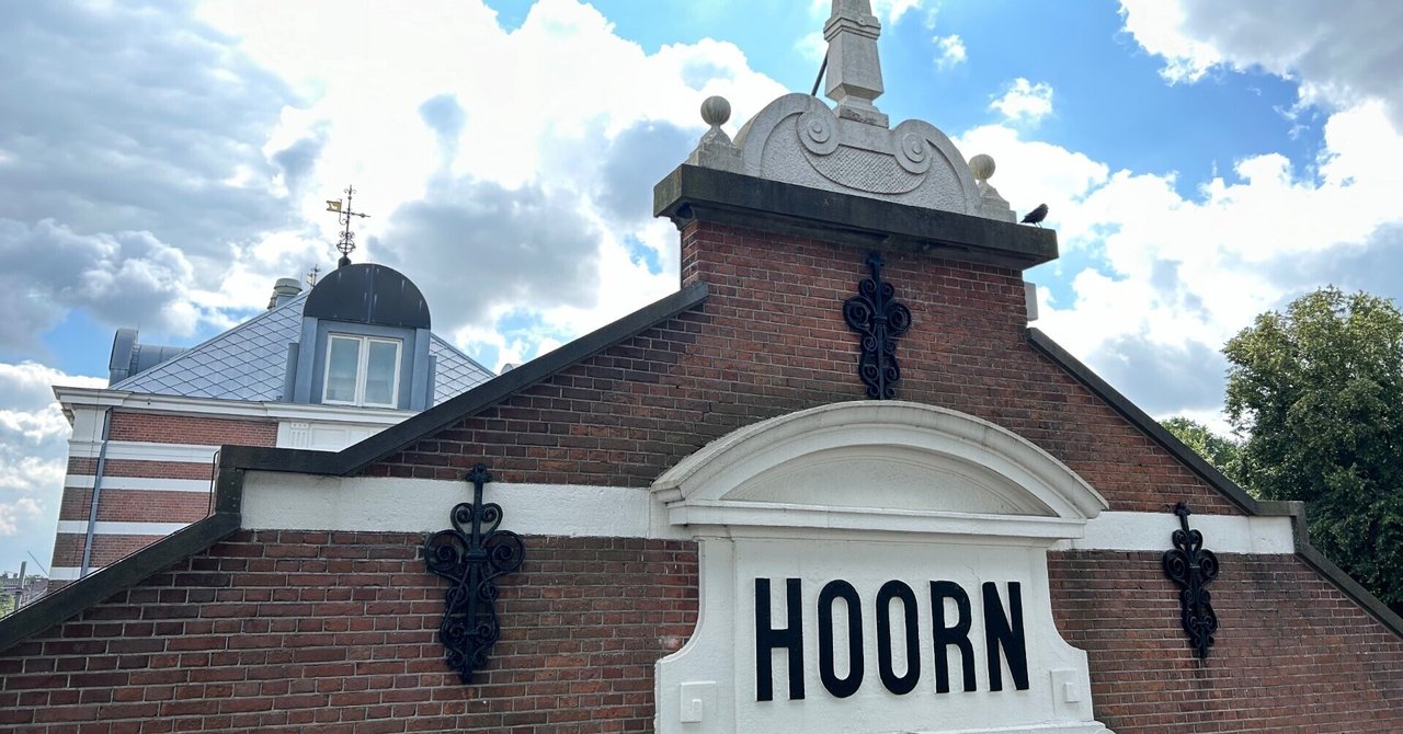歴史のある港町Hoorn（ホールン） アムステルダムから1時間以内
