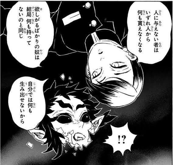 時間投資という考え方 たなかくん Note