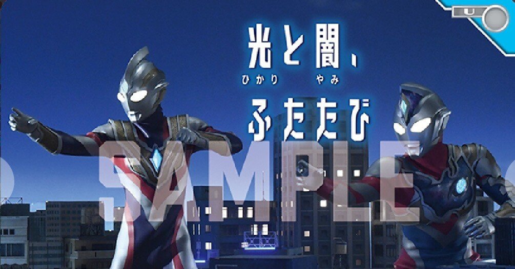 ギャラクシーカップ優勝できたので トリガー x デッカーデッキについて