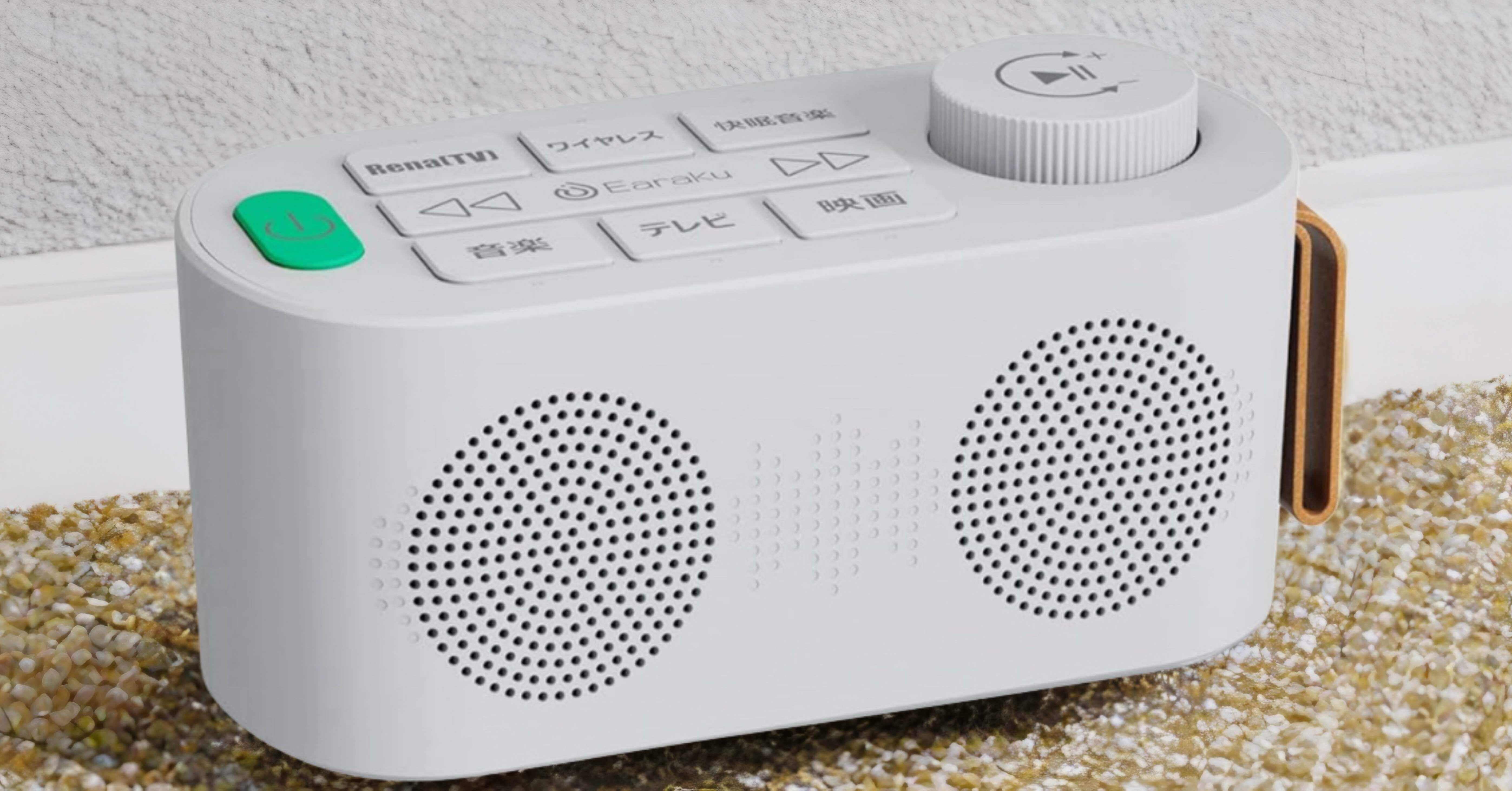 536554c6a5bf2474acb8db7a7bc3c5