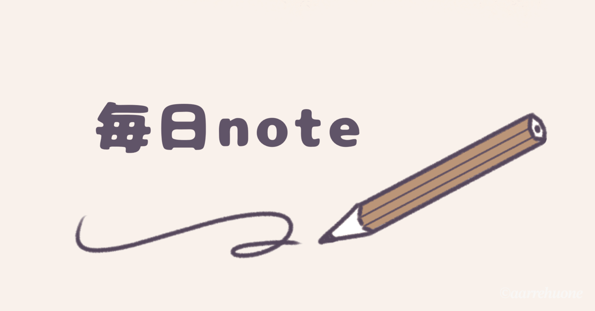 なんで？】メルカリ株、過去最高益なのに株価が下がった理由を解説！｜碇 翼