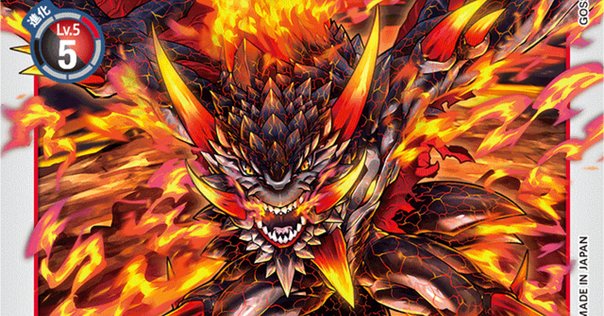 DQMBV とどめなし+α 大魔王討伐（レギュレーション）｜はがね
