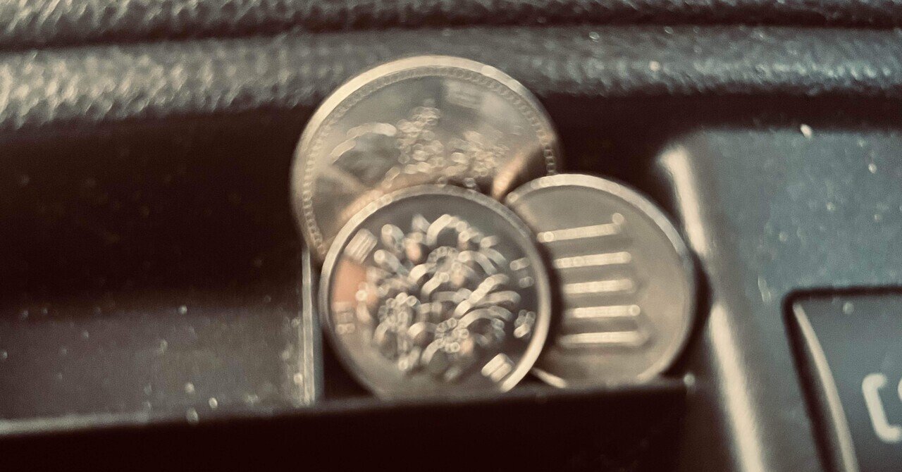 コイン洗車場の汚れた金と私」｜ダリバトーレ・サル