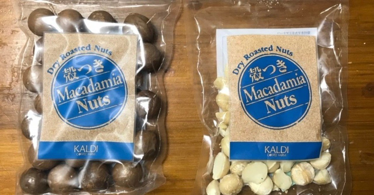 送料無料 百貨店 殻付きマカダミアナッツ2,270g(454gx5袋)+KPMCクラッカー付 その他