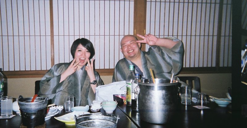 平野アミ Note 平野アミ Note