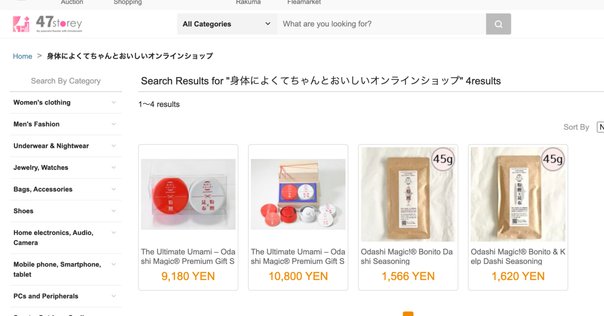 ソウルオブシベリア 公式サイト日本語版｜ソウルオブシベリア